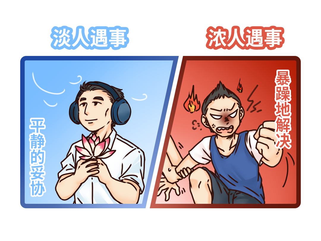 抗击肿瘤全知道丨都说它是“癌症之耻”,其实也要小心应对!