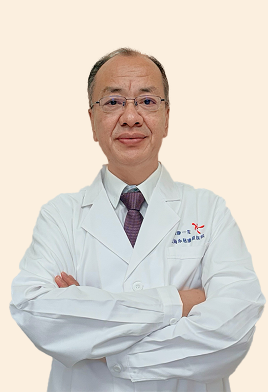 盛罗平