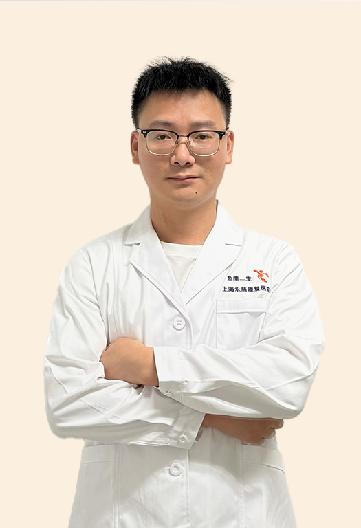 诸华健