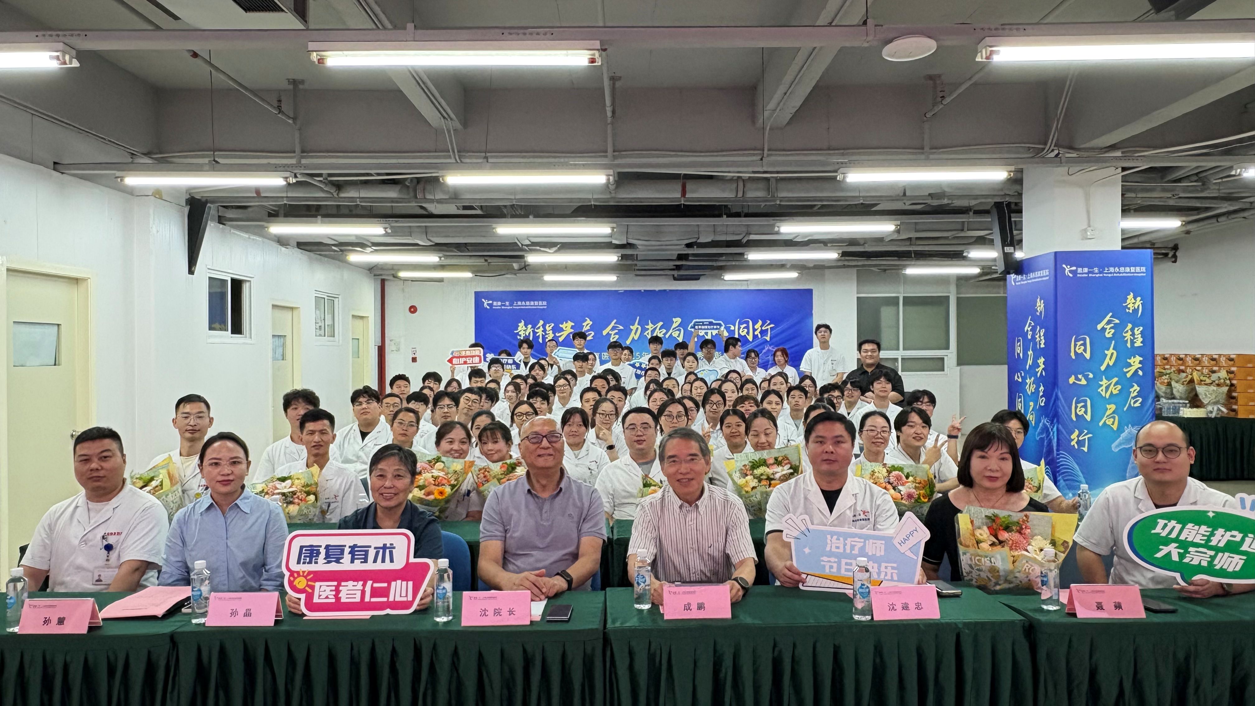 致敬康复追光者｜世界物理治疗师日，以专业