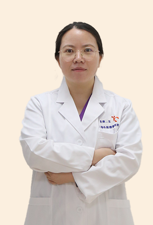 李清华
