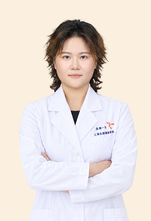 李丹丹